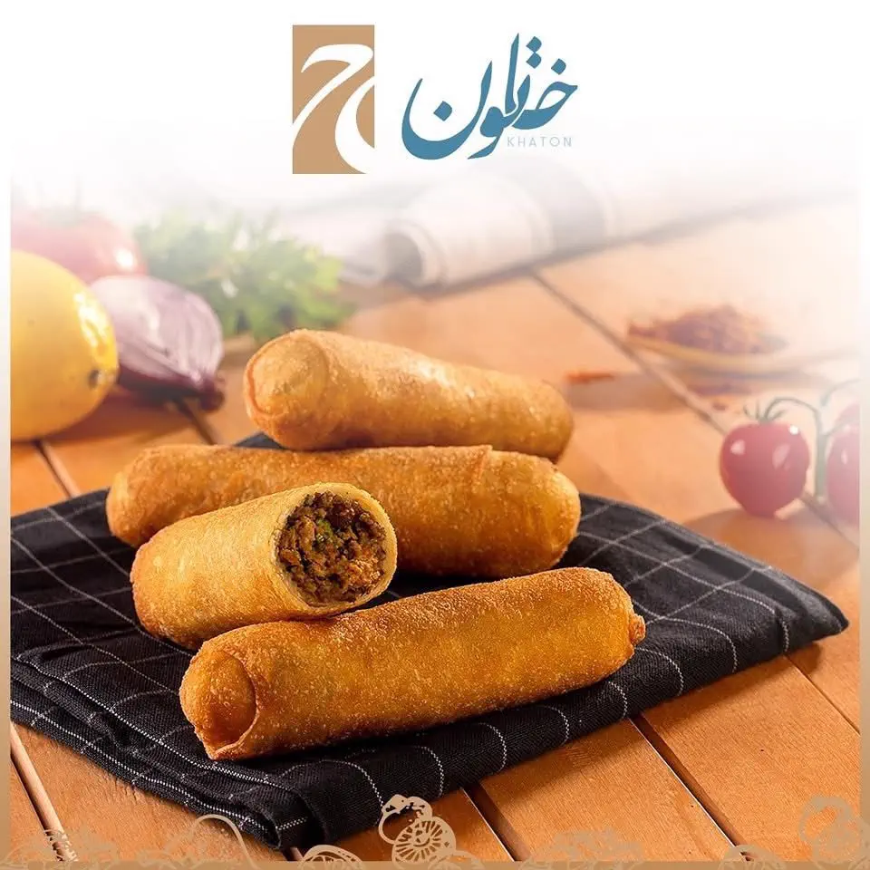 سبرينغ رول لحم من مطعم خاتون